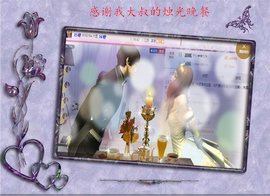 开心❤️❤️果主播照片