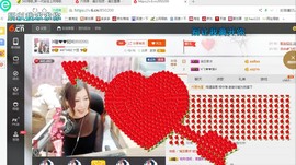 ♓馨❤❤懿♓主播照片