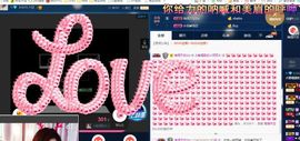 丽丽休息中直播待定主播照片