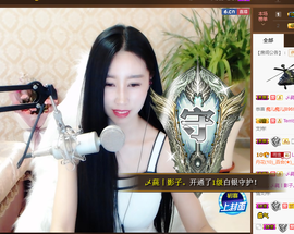 嗯哼……！主播照片