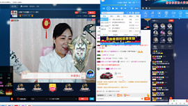 🔥春海🔥唱歌🎤主播照片