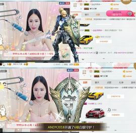 吻吻💋主播照片