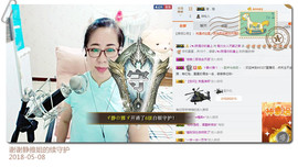 魅力女人唱民歌主播照片
