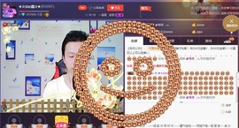 小鑫唱情歌主播照片