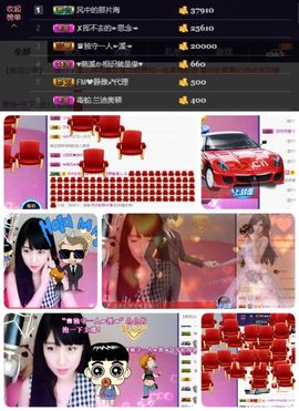 🎵小邓丽君🌺溪儿主播照片