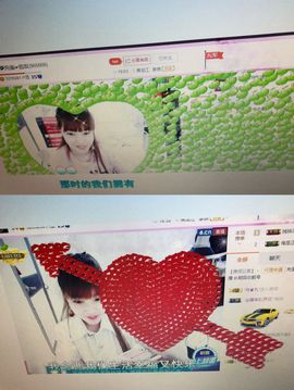 九🌸妹主播照片