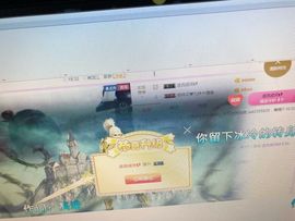九🌸妹主播照片