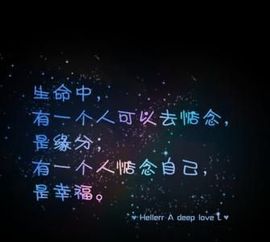 乖“我们的回忆，😘主播照片
