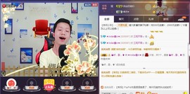 小鑫唱情歌主播照片