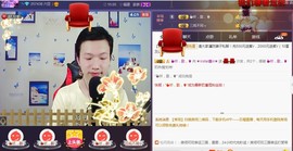小鑫唱情歌主播照片