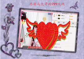 开心❤️❤️果主播照片