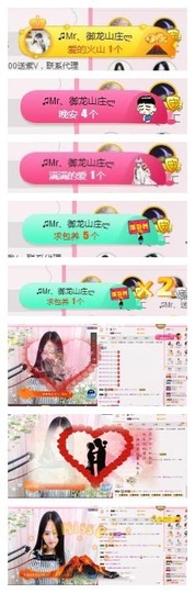 ♫Mr、墨西ლ主播照片