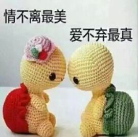 👼秋儿👼主播照片