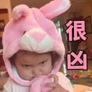 小哥哥呀呀呀呀呀