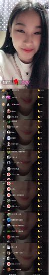 熏熏然👯主播照片