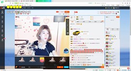 语❤嫣停播中♡主播照片