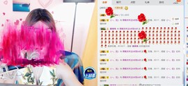 语❤嫣停播中♡主播照片