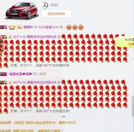 语❤嫣停播中♡主播照片