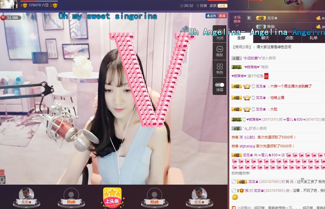 ☞雪儿♞930☜的图片