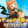 成浩宇