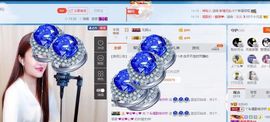丫头唱歌给你听主播照片
