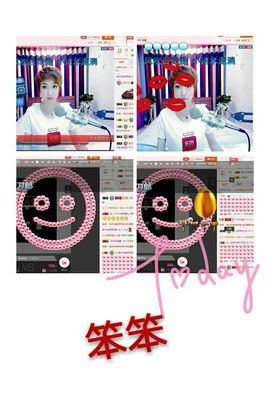 丫头👉小醋儿妹主播照片