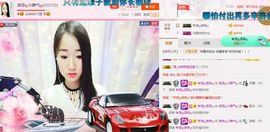 凌菲唱情歌主播照片