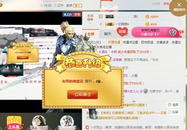 惯宝✨多幸运主播照片