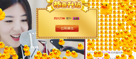 九小九，主播照片