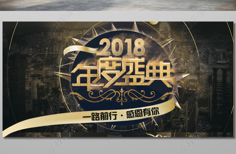 つ♡零度MC的图片