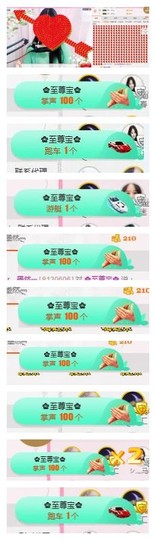 ♫Mr、墨西ლ主播照片