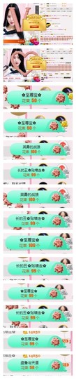 ♫Mr、墨西ლ主播照片