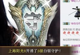跑调嘉💟主播照片