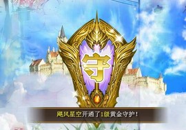 ゞ悠乐★婉儿つ主播照片