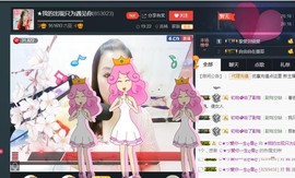 “李啦啦”主播照片