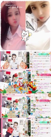 魅丽晴儿主播照片