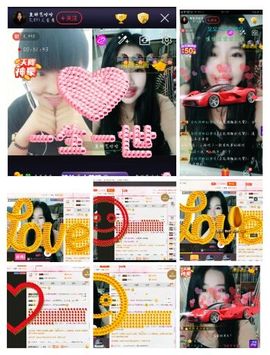皇妹艺哈哈主播照片
