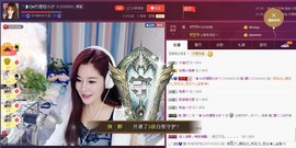 昵称违规，请重新修改主播照片