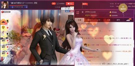 昵称违规，请重新修改主播照片
