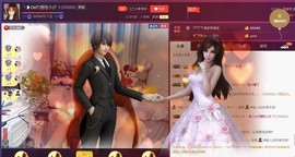 昵称违规，请重新修改主播照片