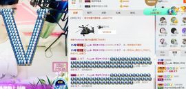 大吉大利😁主播照片