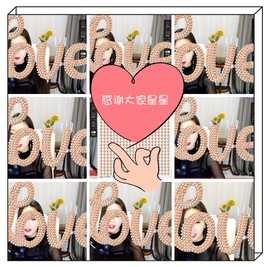 鑫儿～主播照片