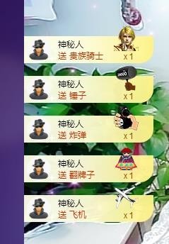 ゞ悠乐★婉儿つ主播照片