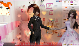 安歌想升级主播照片