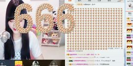 酸酸很甜啊主播照片