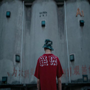 不善言辞||海报