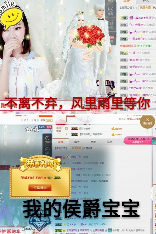 心软脾气硬🌚🌝主播照片