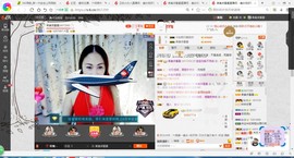 凑美没人爱主播照片