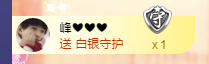 58426685主播照片