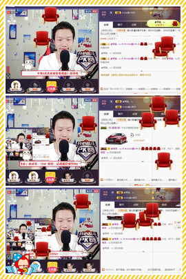 小鑫唱情歌主播照片